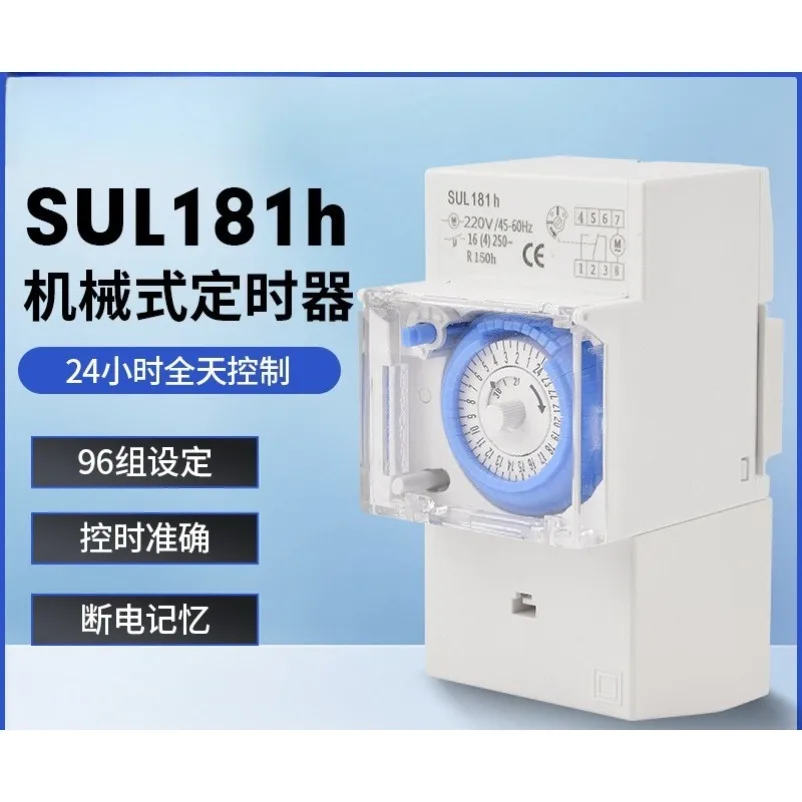 Mechanical Time Control Switch SUL181H A Minimum Timer for Power-off with A Delay Timer of 30 Minutes