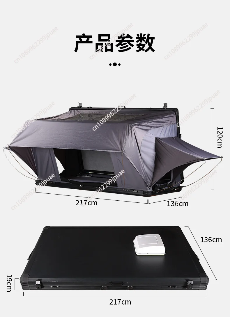 

Factory Wholesale Hard Shell Roof Tent Auto Flip Fold Camping Bed for Car Travel
