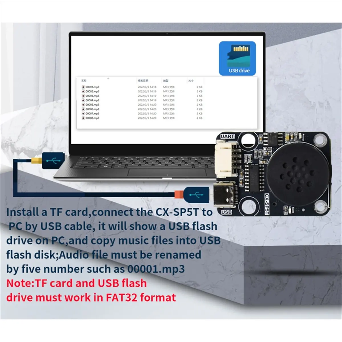 -SP5T Development Kit MP3 Voice Playback Module UART Serial Port Control Intelligent Voice Broadcast Voice Play Module