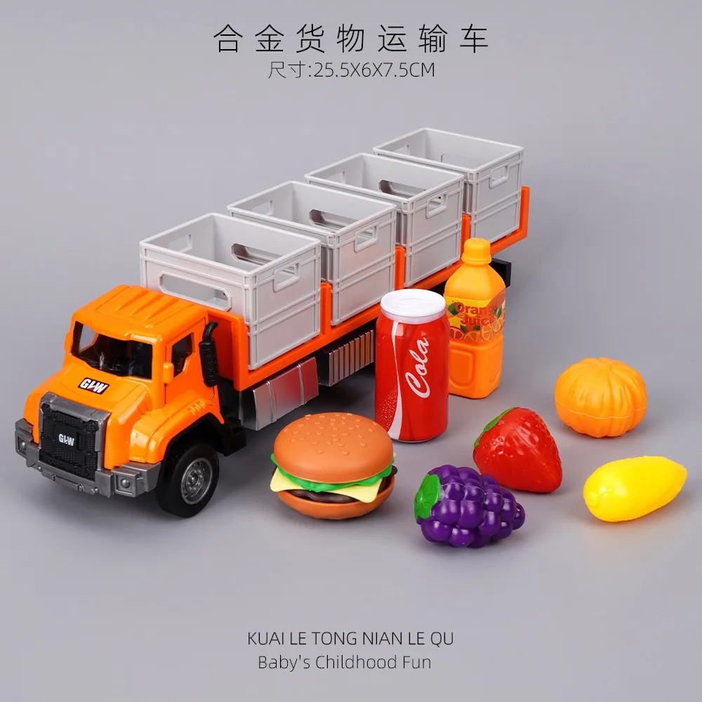 

Children's alloy cargo transportation toy car extended truck transport vehicle simulation trailer model boys and girls gifts