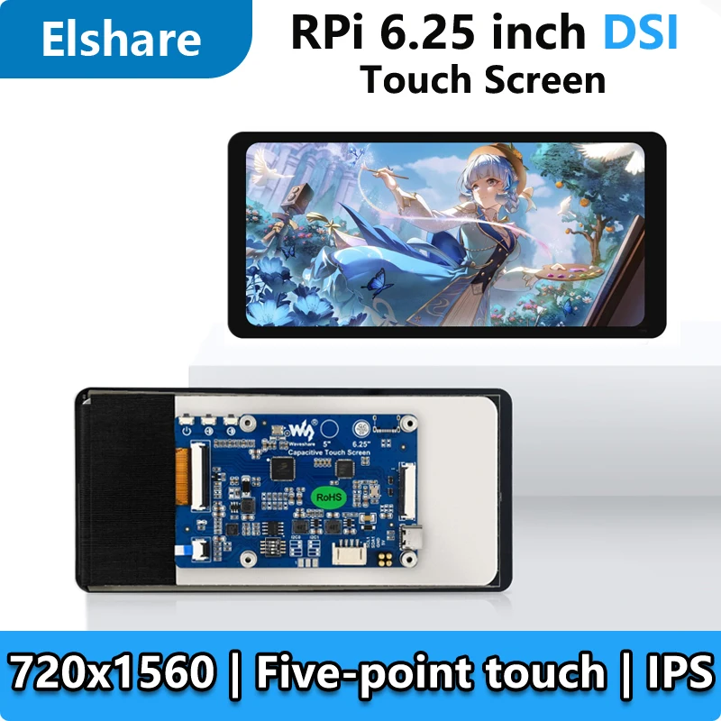 Raspberry Pi 6.25 inch DSI Display MIPI LCD (B) 720x1560 Capacitive TouchScreen