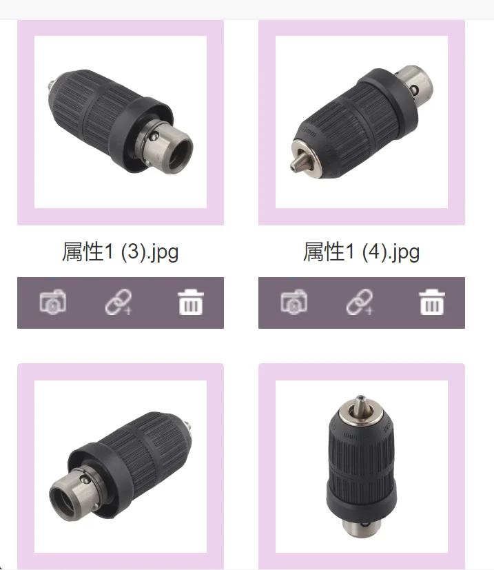 

1pc Drill Chuck Quick-change Long Chuck Keyless Chuck Conversion For GBH2-26DFR GBH2-28DFV And For GBH36 VF-L1 Electric Hammer