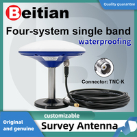 Beitian multi-satellite single-frequency GPS L1 GLONASS L1 BeiDou B1 GALILEO E1 GNSS Antenna BT-100