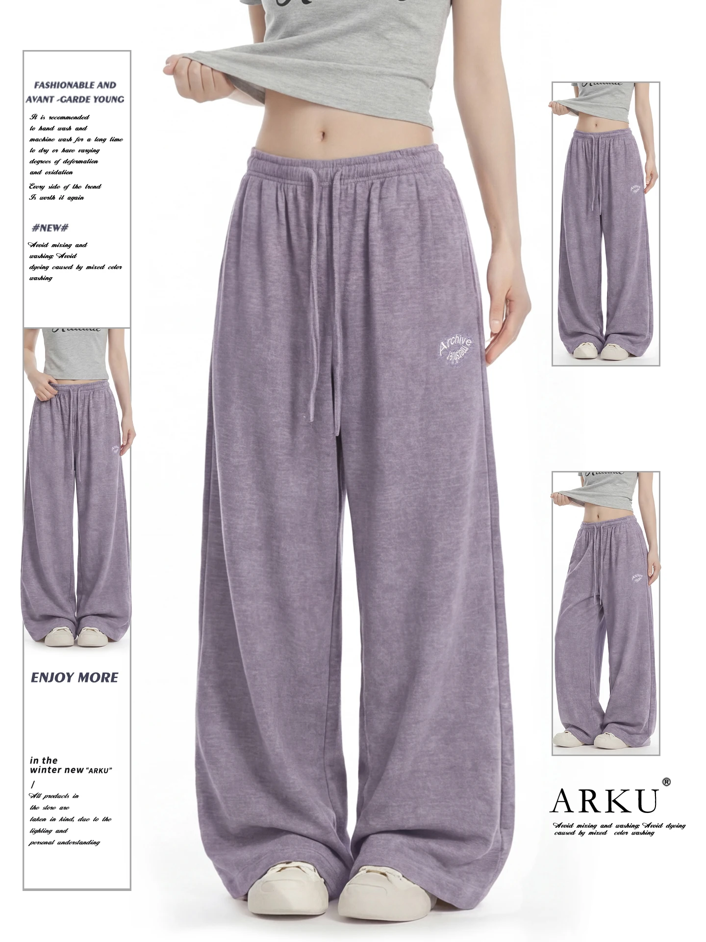 

Американские брюки в стиле кэжуал премиум-класса: вязаные, свободные, струящиеся, спортивные, широкие, прямые, повседневные