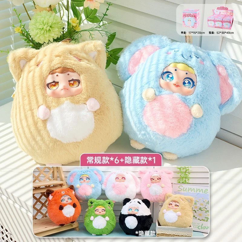 

Лидер продаж Xixi, милая сумка с шариками для домашних животных, подвеска, глухая коробка, орнамент, рюкзак для девочек, подвесная сумка, подарок на день рождения, Рождество, в наличии