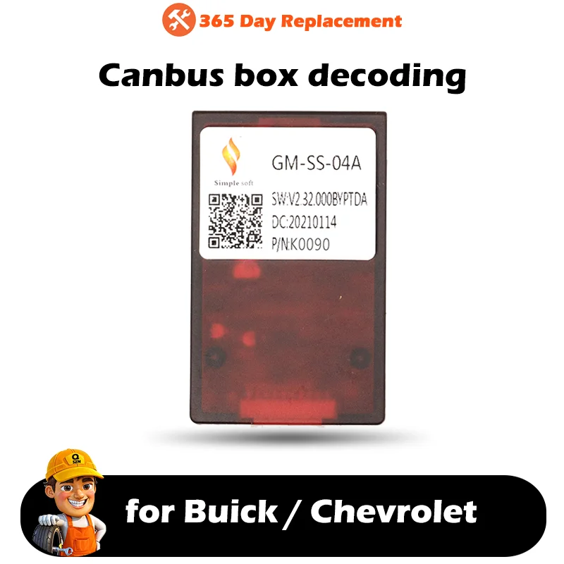 מפענח תיבת Canbus אוניברסלי עבור Buick & Chevrolet סטריאו מולטימדיה אנדרואיד רדיו לרכב יחידת ראש Plug & Play ערכת גלגל ההגה