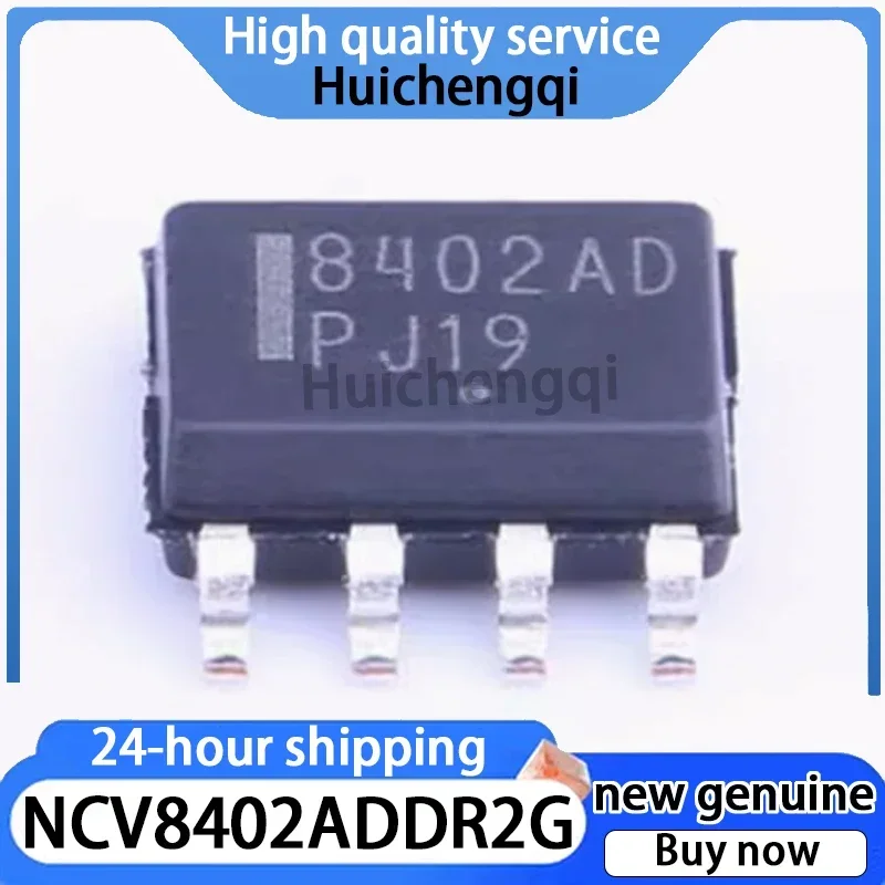 1PCS NCV8402ADDR2G Patch SOIC-8 Power Electronic Switch