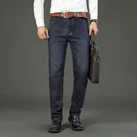 Nouveau Jean Homme 2026 – Coupe Droite Décontractée Extensible – Tendance Classique Bleu Noir – Pantalon de Travail en Denim – Vêtement Masculin 4
