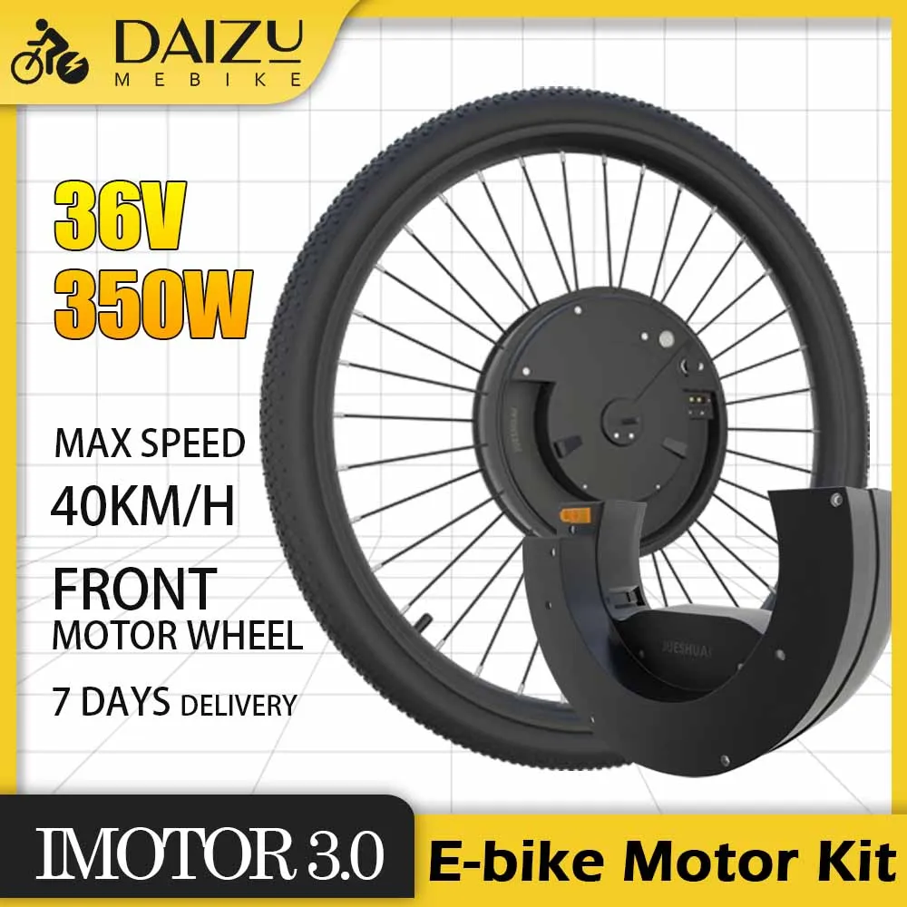 

Electric Bike Conversion Kit Wireless IMortor 3.0 App Control Front Wheel Hub Motor E Bike Conversion Kit Battery capacity 7.2AH