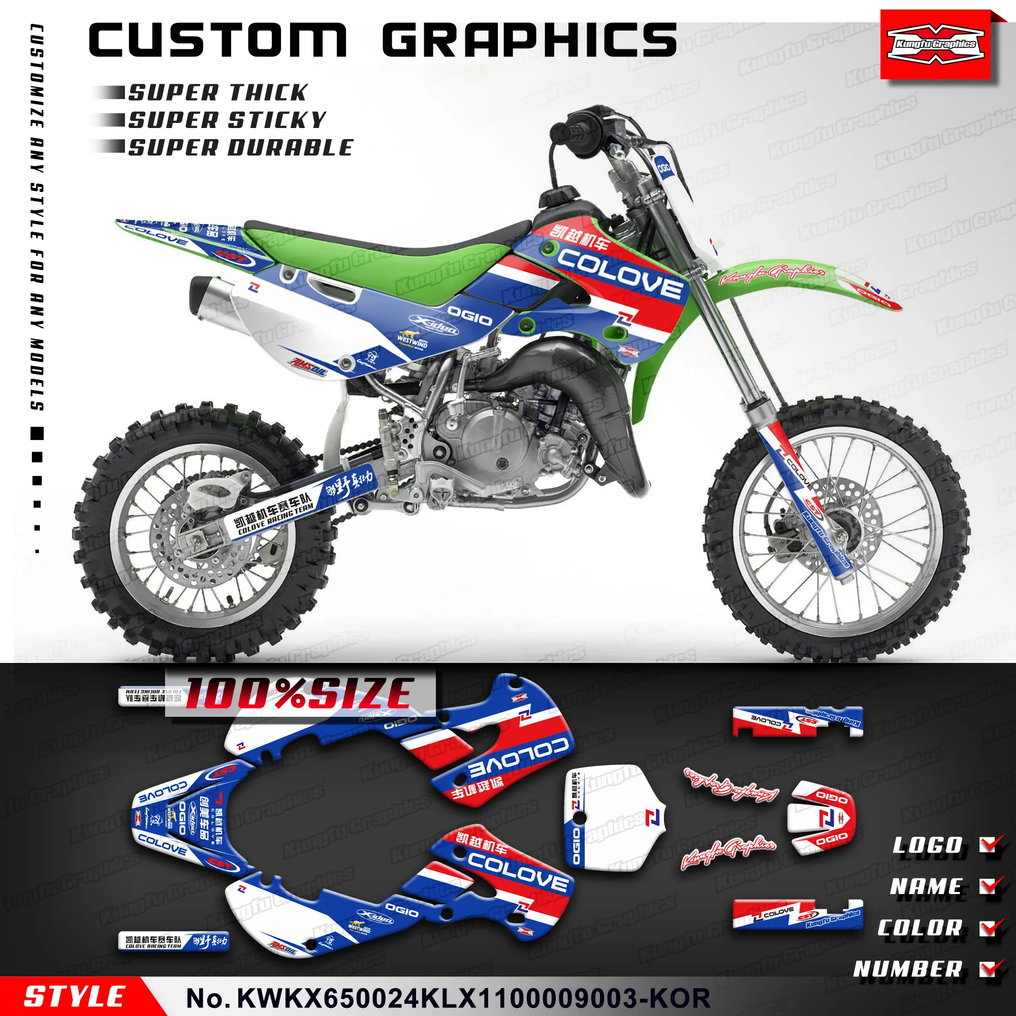 KUNGFU GRAPHICS Sticker Sheet Racing Graphics for KAWASAKI KX65 2000-2024 & KLX110 2000-2009,KWKX650024KLX1100009003-KOR