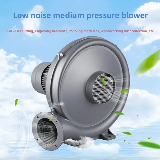 

YNHZ Aluminum Shell Low Noise Small Centrifugal Medium Pressure Fan, Suction, Blowing Fan, Blower, Ventilator