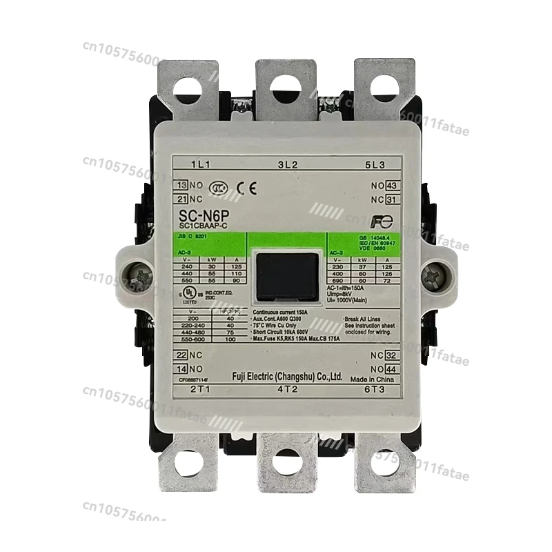 Original Genuine Ac…