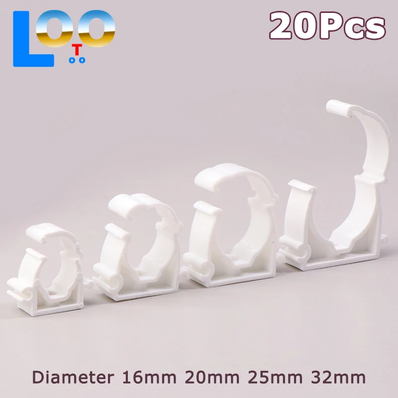 20 шт. пластиковый держатель PPR для фитингов для водопроводных труб с диаметром крышки 16 мм 20 мм 25 мм 32 мм адаптер фиксированные фитинги