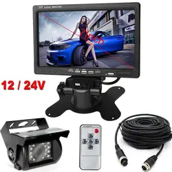4 Pin 15M Bus Truck Caravan RVs Backup Camera 7