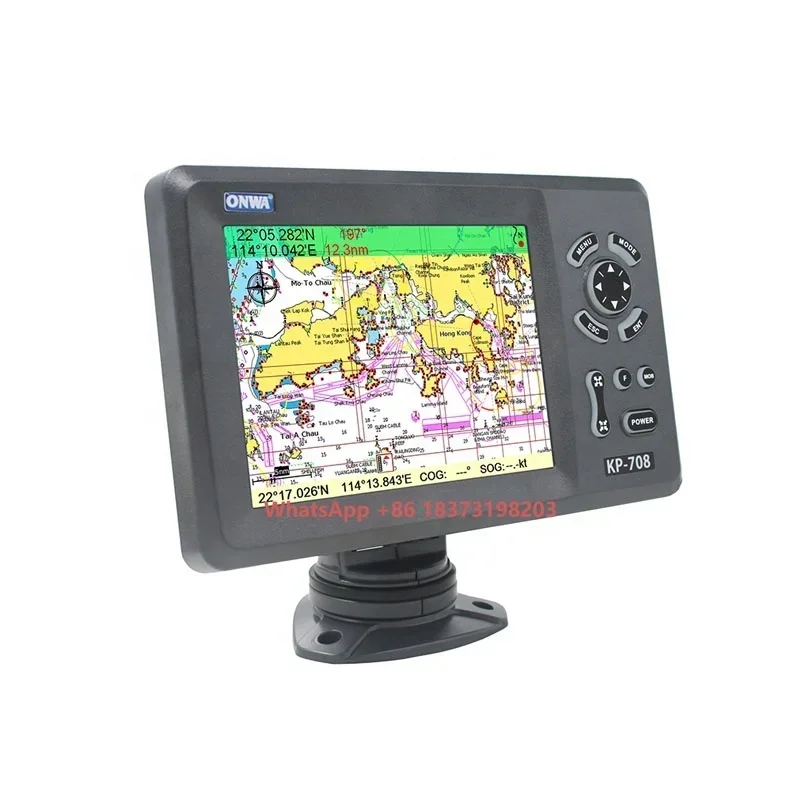Marine Electronics GPS Tracker Navigator 7 Inch GPS Chart Plotter With NMEA 0183 KP-708