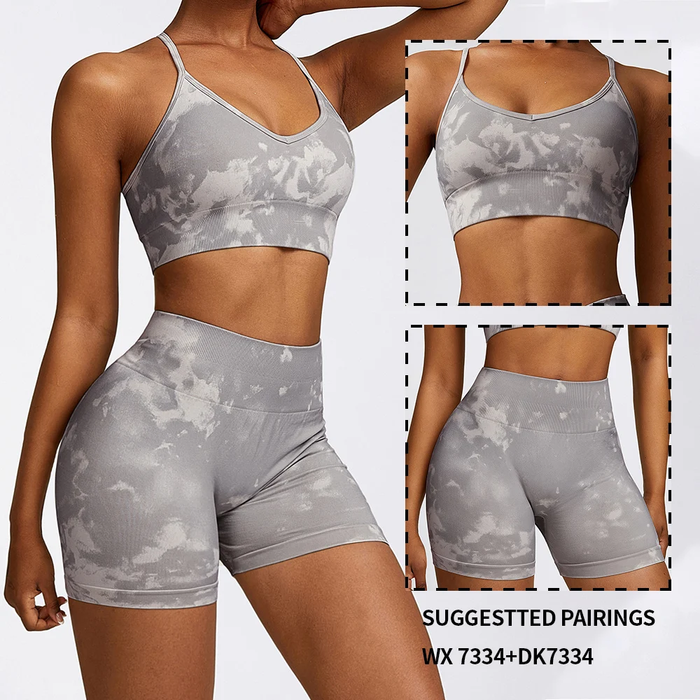 Vnazvnasi 2 Pcs Prints Seamless Sports Sets Yoga Kit for Fitness Push Up Suit for Women Workout Clothes Sportswear Gym Outfit