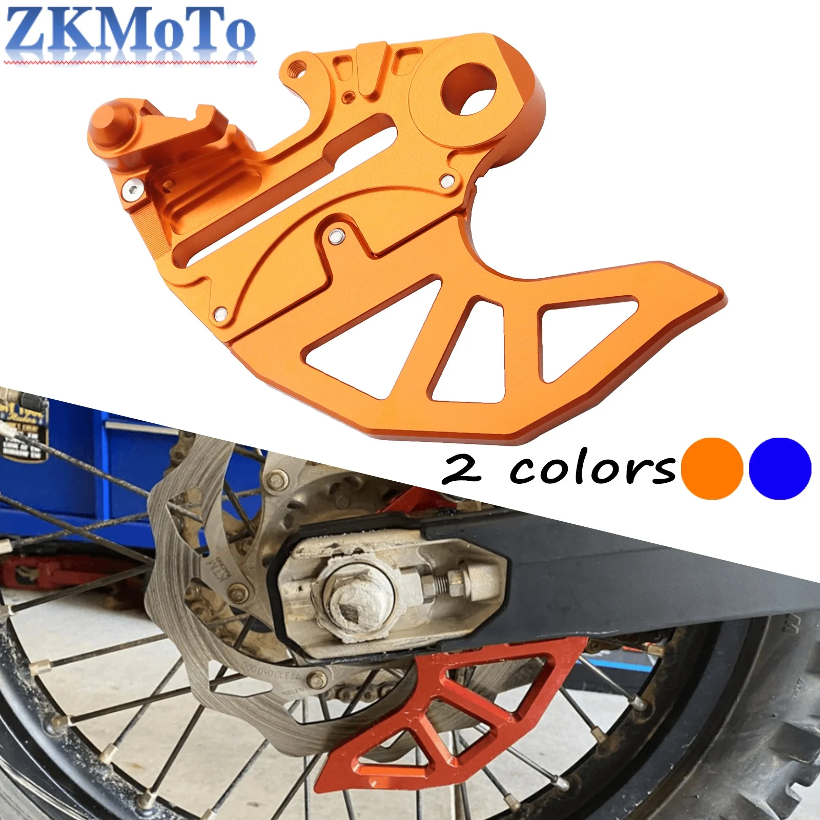 

20mm 25mm Motorcycle CNC Rear Brake Disc Guard For KTM XCW XCFW EXC EXCF SX SXF XC XCF 125-530cc For Husqvarna TC FC TX FX TE FE