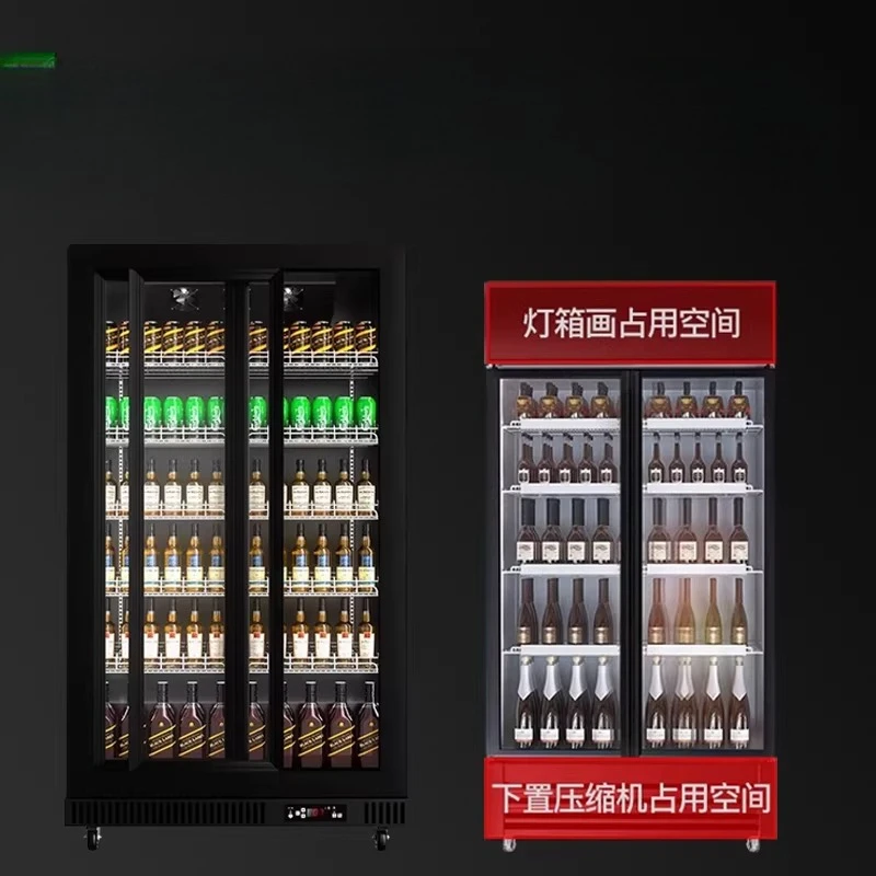 Beer display cabinet Left and right sliding doors Refrigerated refrigerator Hotel beverage cabinet