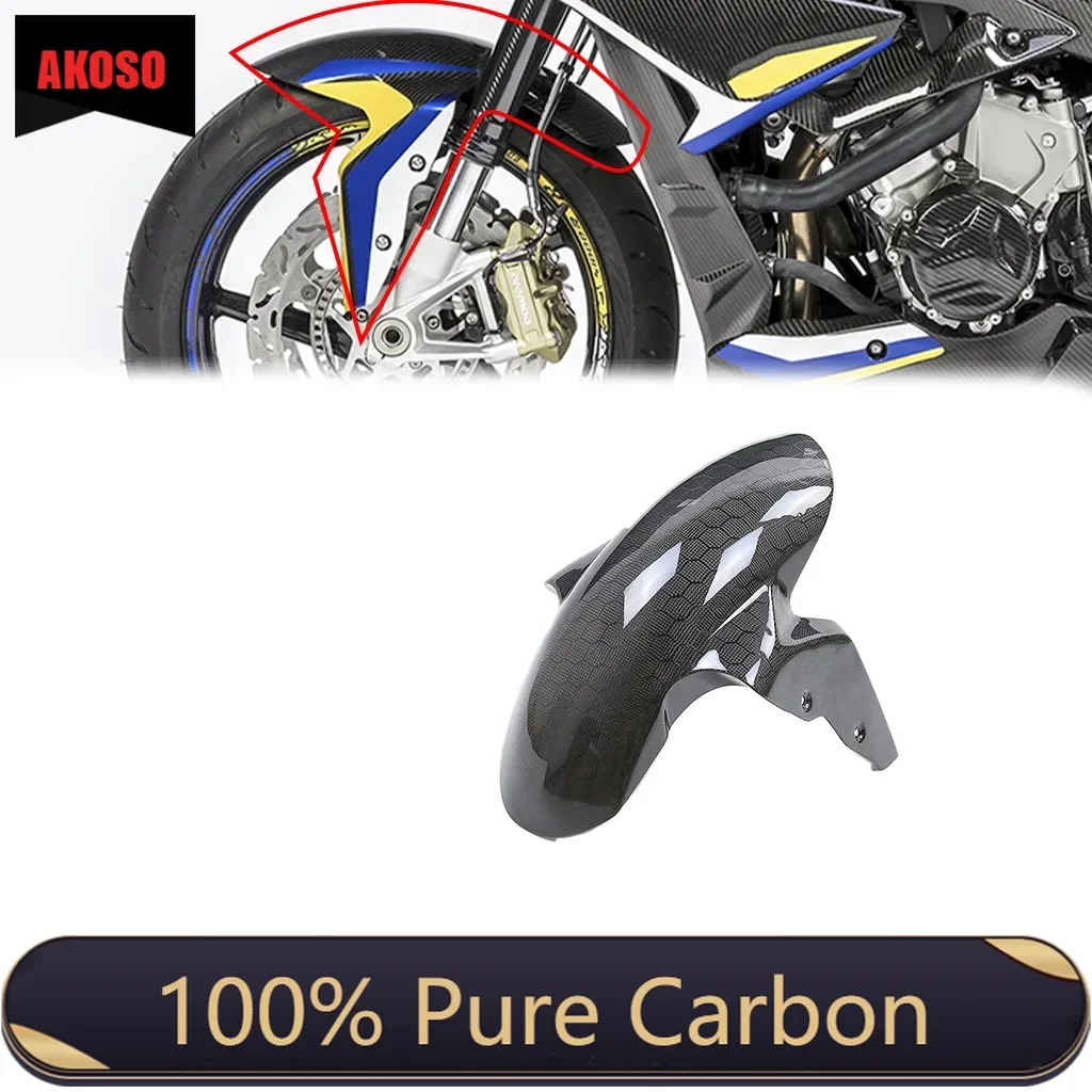 

100% Dry Full Carbon Fiber Motorcycle Modified Front Fender Hugger Mudguard Chain Guard For BMW S1000RR 2015-2018 /S1000R 2014+