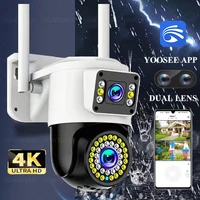 Yoosee 4K 8MP lente Dual pantallas Color visión nocturna detección de movimiento Audio bidireccional cámara de seguridad Wifi impermeable al aire libre