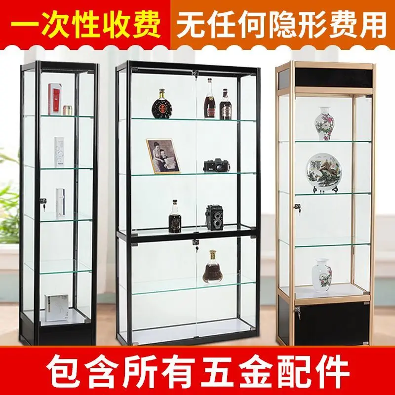 Custom Premium Jewelry Display Cabinet Mobile Phone Glass Counter Cosmetic Showcase Product Display Cabinet Display Rack
