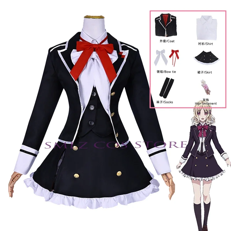 Komori Yui Cosplay Anime DIABOLIK LOVERS Costume Girl School Uniform Dress Outfit Wig Set Party Play prop for Woman