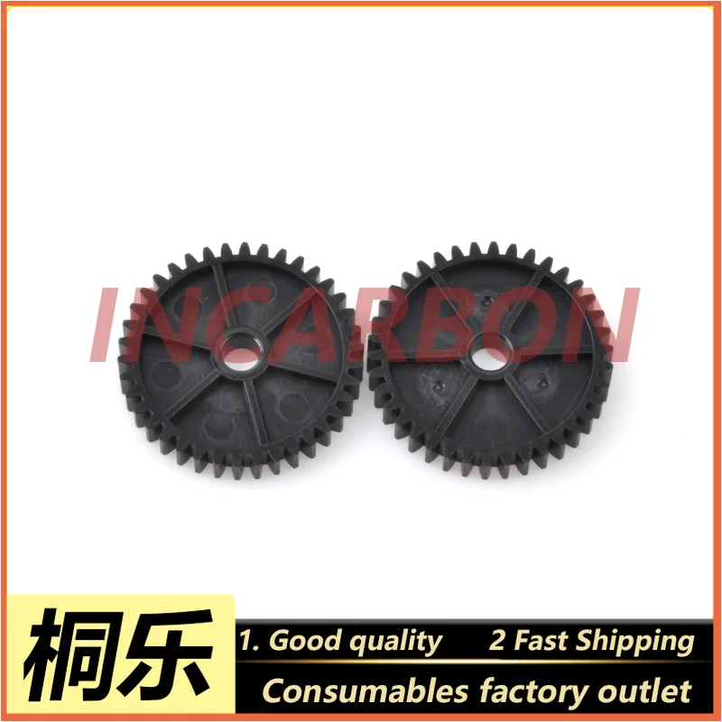 

Noritsu enlargement machine accessories QSS26/33/35/37 drive connecting gear A035162