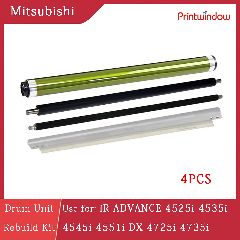 

Комплект для восстановления барабана Mitsubishi 150K GPR-57 NPG-73 C-EXV53 для Canon iR ADVANCE 4525i 4535i 4545i 4551i DX 4725i 4735i 4745i