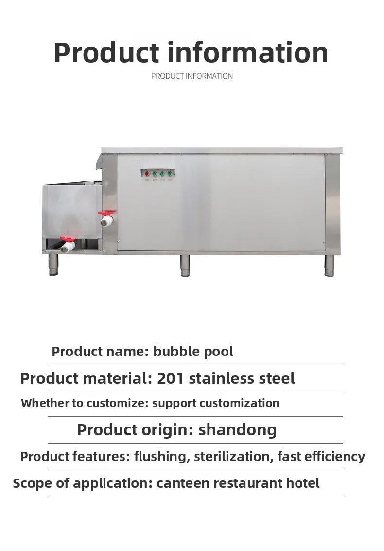 

Commercial fruit and vegetable bubble washing machine dishwashing pre-washing pool cleaning line