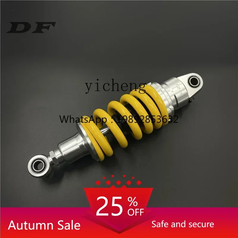 

shock absorber, lower/higher sitting height, central shock absorber after modification of locomotive and motorcycle