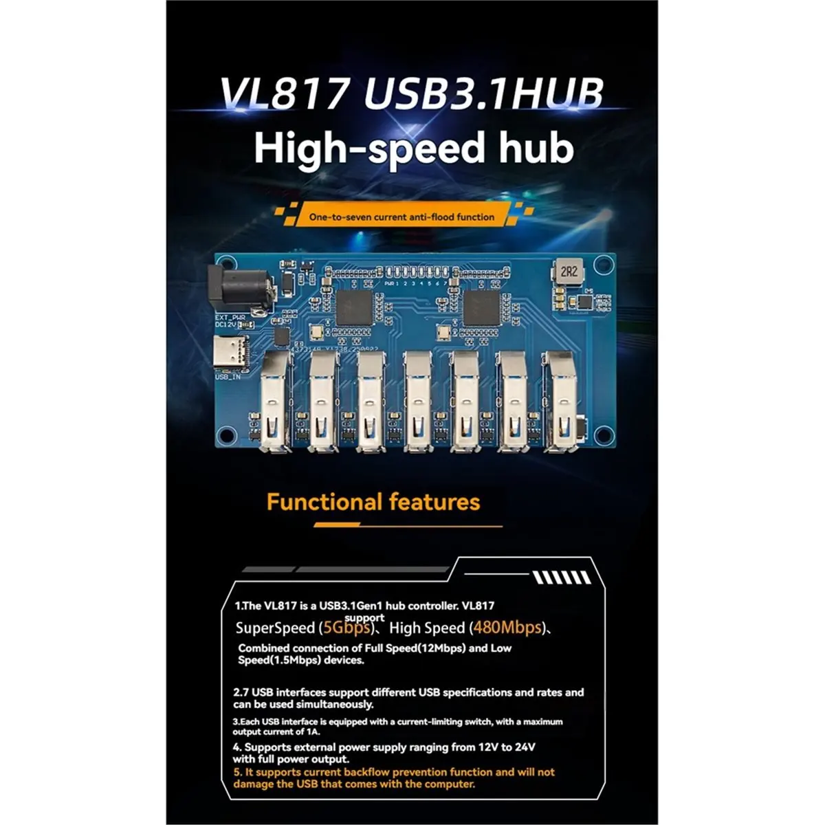 VL817 Модуль концентратора USB 3.1, 1-7 портов, разветвитель-концентратор, основной в электронных продуктах