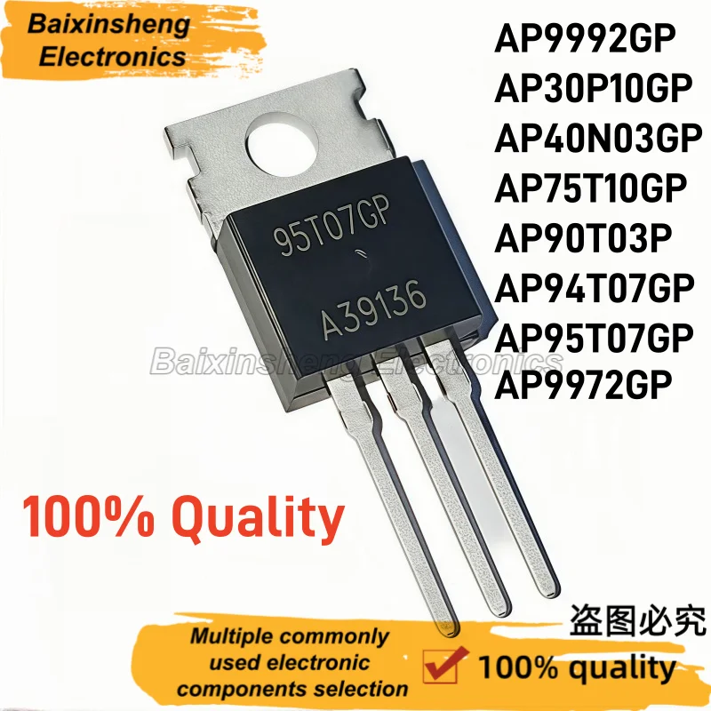 10PCS New Schottky Diode STPS3045CW STPS30H100CW STPS40L45CW STPS60SM200CW STPS61H100CW TO-247