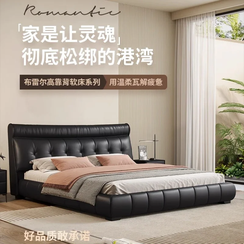 

Leather bed master bedroom queen 2025 new bed modern minimalist black soft High Quality
