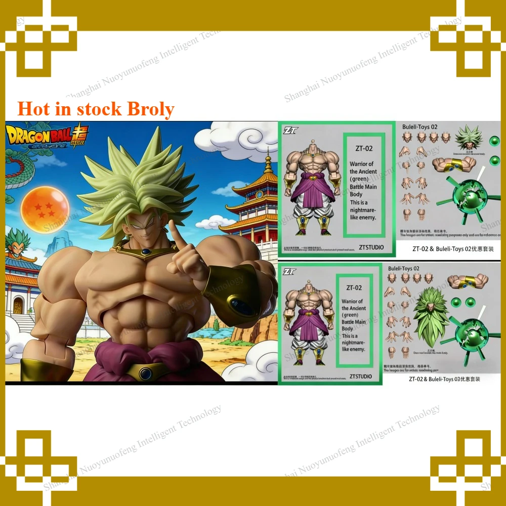 

ZT Studio Dragon Ball Super Saiyan Broly ZT02 03 Broly Action Figure Articulated Collectible Model Super Action Figure In stock
