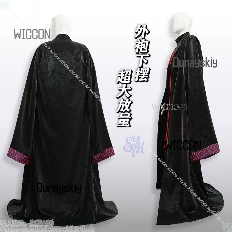 متجر الصفصاف كوس شركة ليمبوس كوسبلاي جيا تشيو ريترو رداء أسود أحمر داكن نمط الأنماط الصينية الباروكات حفلة الهالوين كوسبريف #4