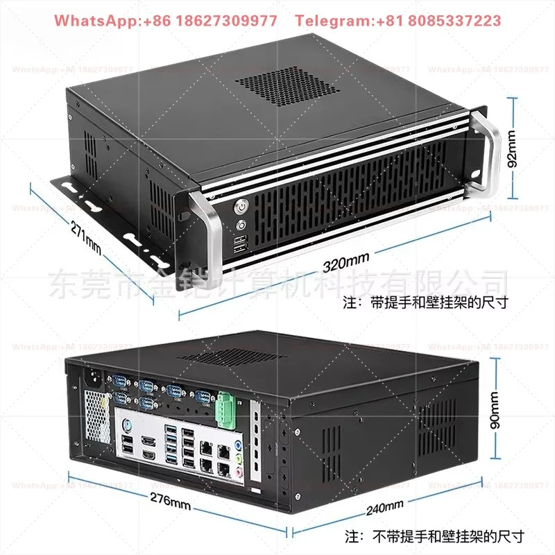 2U Low-Power Embedded Industrial Control Host Visual Processing Server PC