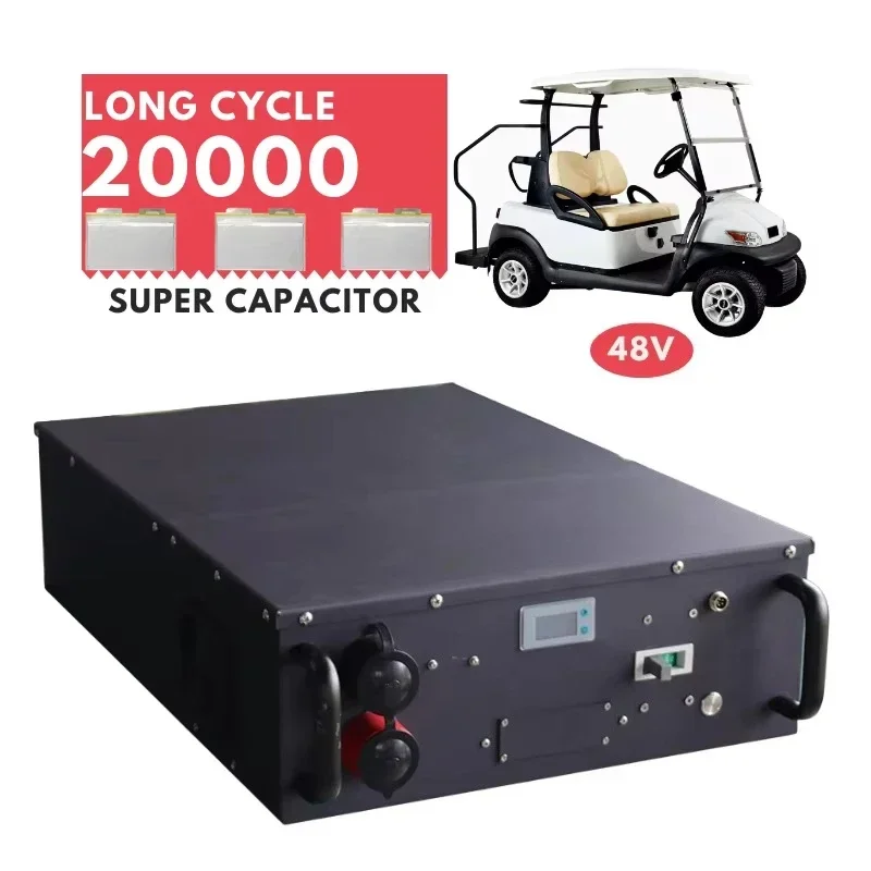 مكثف فائق 48 فولت 60 أمبير 100 أمبير بطارية جرافين مكثف فائق