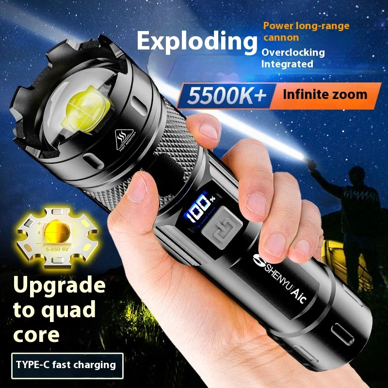 

Super Bright Flashlight Digital Display Built-in Battery Rechargeable LED High Power Outdoor Torch Lamp for Camping Lantern