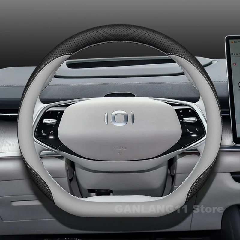 

Leather Car Steering Wheel Cover For Changan Qiyuan A07 e07 2023 2024 2025 Auto interior Changan Qiyuan A07 Accessories 2025