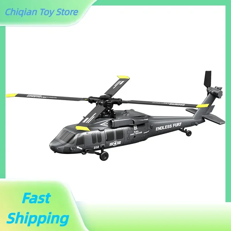 

JJRC Brushless Helicopter Stunt Drone Boys Pressure Altitude Hold Optical Flow Positioning Remote Control Airplane Model Toy
