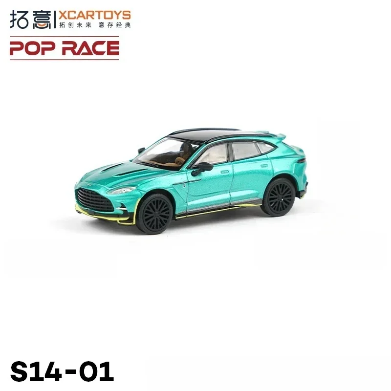 

XCARTOYS POPRACE 1:64 diecast alloy car model collectible ornament toy Aston Martin DBX - Racing Green as a gift for friends.