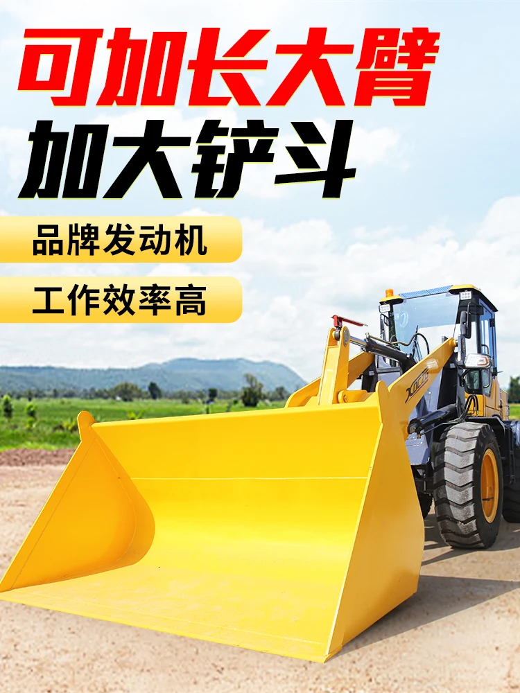 Small forklift loader 50 four-wheel drive diesel small household 30 micro 20 farm single cylinder manure cleaning electric forkl