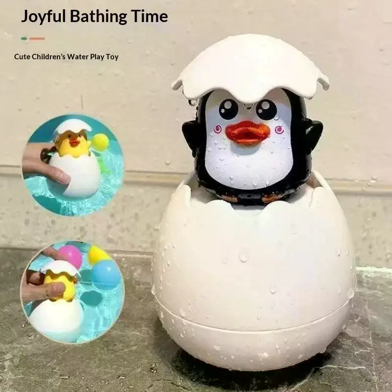 Shell Sprinkler Bath Toy Cute Animal Water Spray Play Toy Plastic Bathtub Game Toy For Baby Kids Shower Pool Time Cartoon Egg