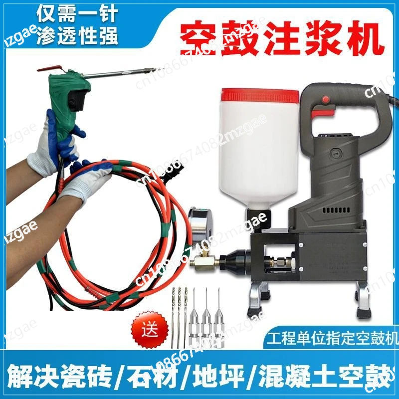 Floor Tile Hollow Drum Grouting Machine Stone Marble Tile Hollow Drum Filling Injection Compound Special Glue