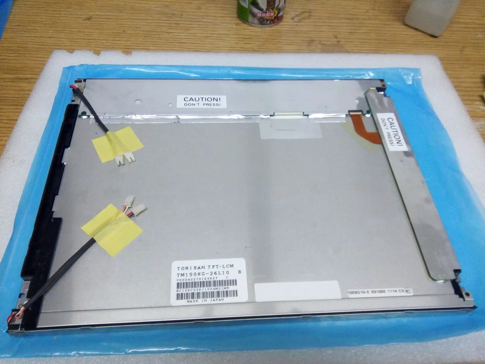 Original 15'' Zoll TM150XG-26L10B LCD Screen Display Panel