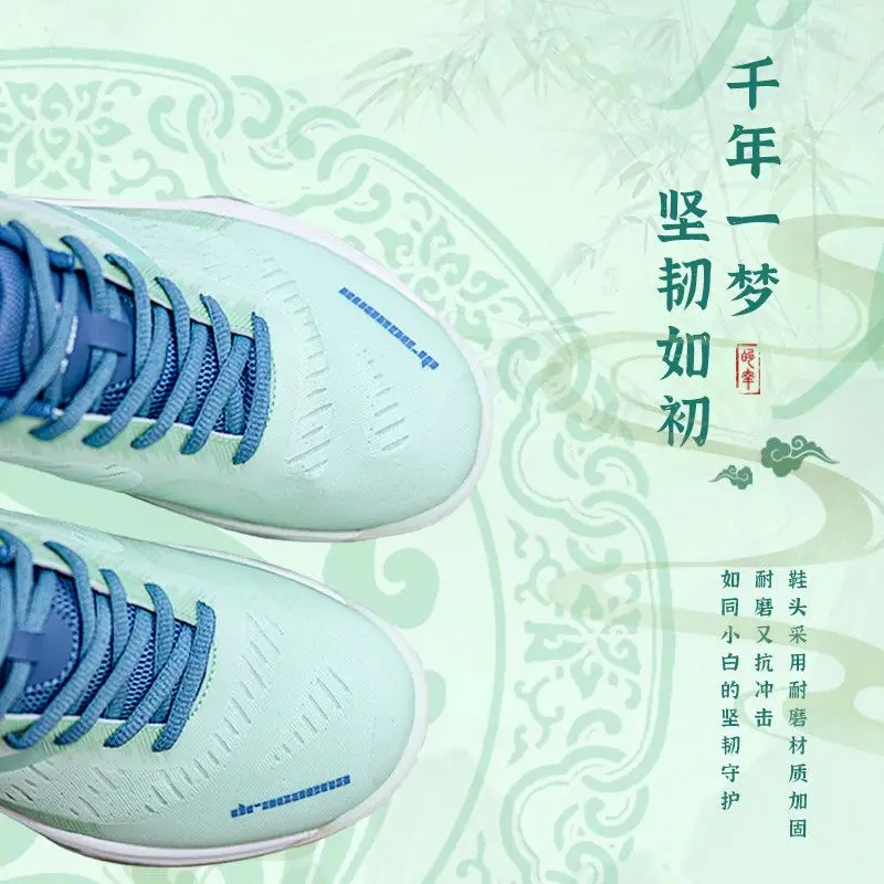 Ultralight professional badminton shoes Breathable non-slip sports unisex sports shoes Indoor badminton training shoes