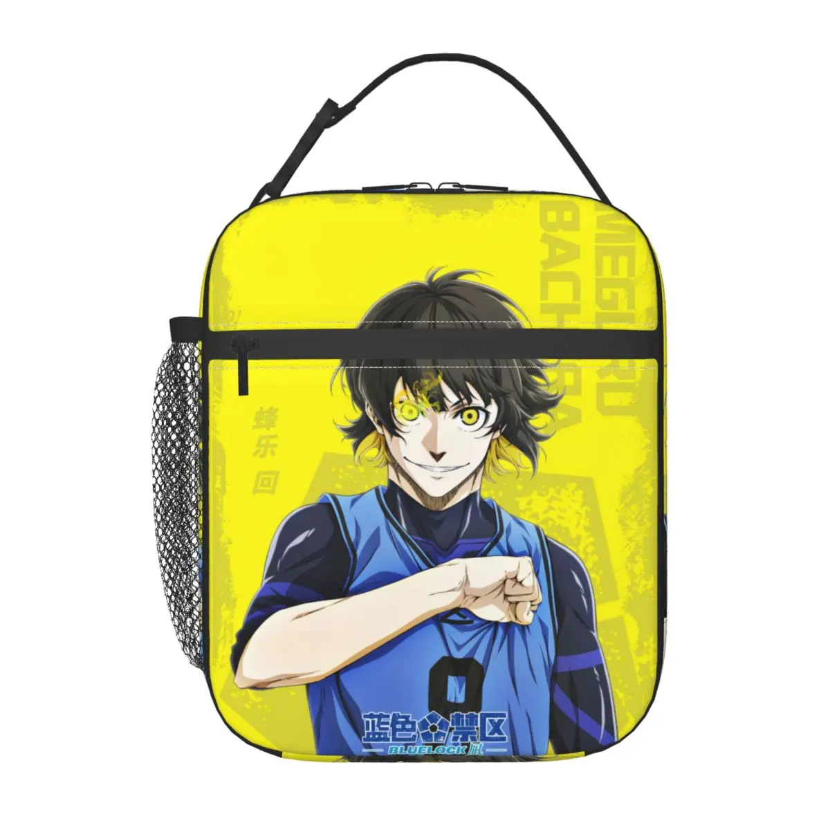Anime Blue Locks Thermal Insulated Lunch Bags for Work Portable Food Container Bags Thermal Cooler Lunch Boxes - view 3
