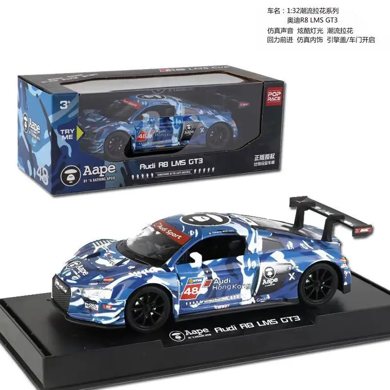 Makeda 1:32 Audi R8 Alloy Joint Racing จําลองรถคอลเลกชันจอแสดงผลรายการรถยนต์รุ่นคอลเลกชันจอแสดงผล