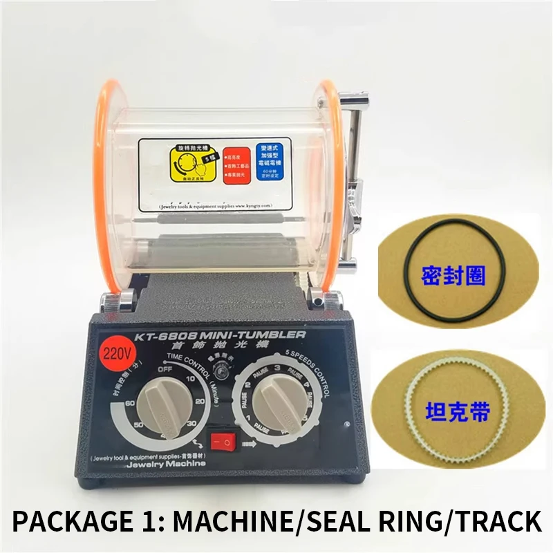 Drum Polishing Machine Compact KT-6808 Hexagonal Barrel Grinder Water-Based Polishing Machine Gold and Silver Jewelry Cleaning M