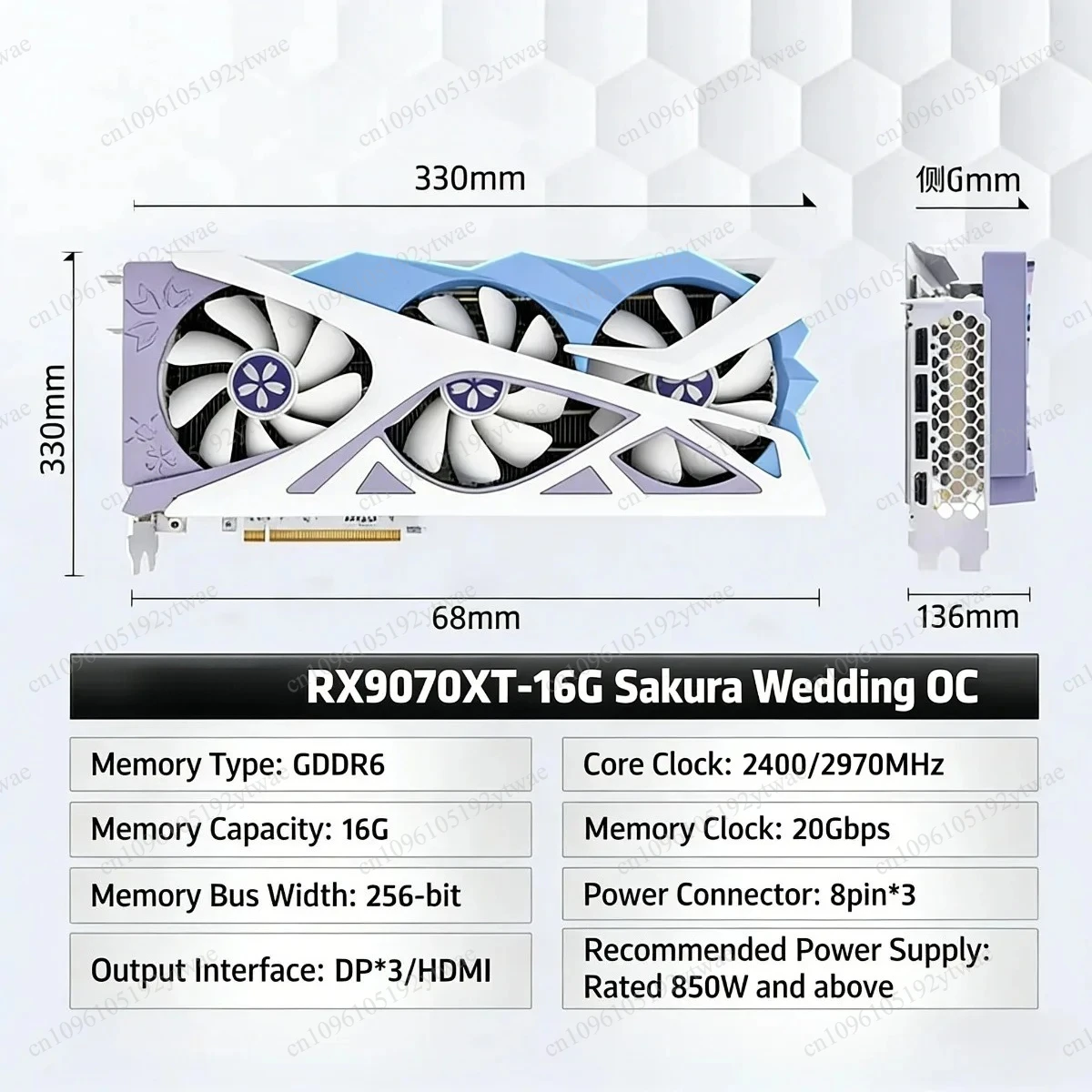RX 9070 XT Gaming-Grafikkarte 16GB GDDR6 256Bit |   20Gbps 2250MHz OC Navi48 4nm Desktop-GPU für Gaming & Büronutzung